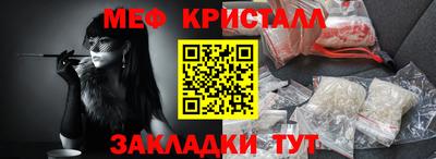 a pvp Бузулук