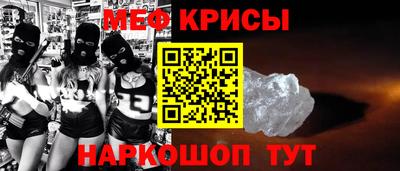a pvp Бузулук