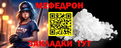 a pvp Бузулук