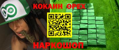 a pvp Бузулук