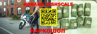 a pvp Бузулук