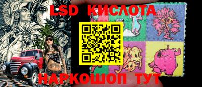 мефедрон Будённовск