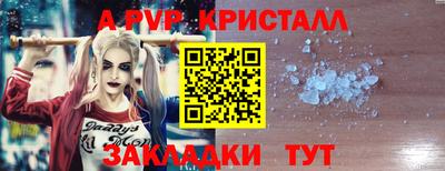 a pvp Бузулук
